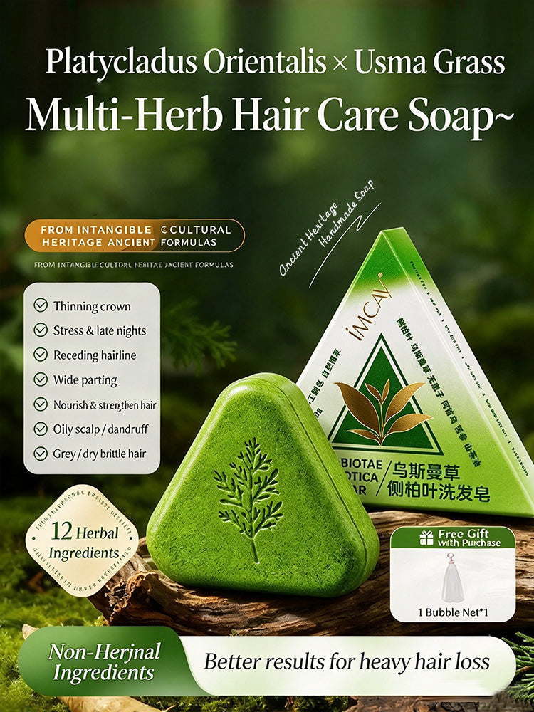 Shampoo soap