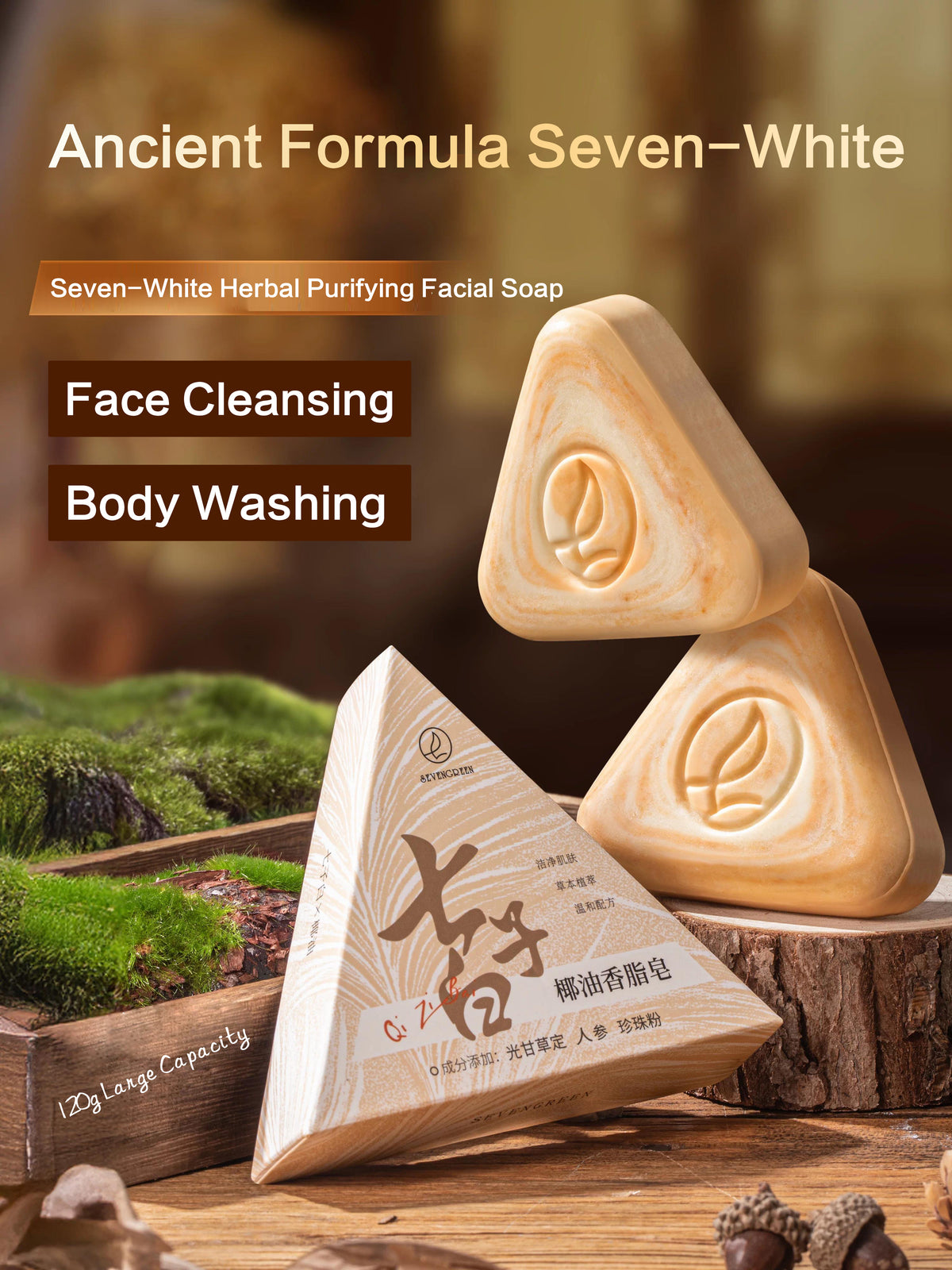 Facial washing soap